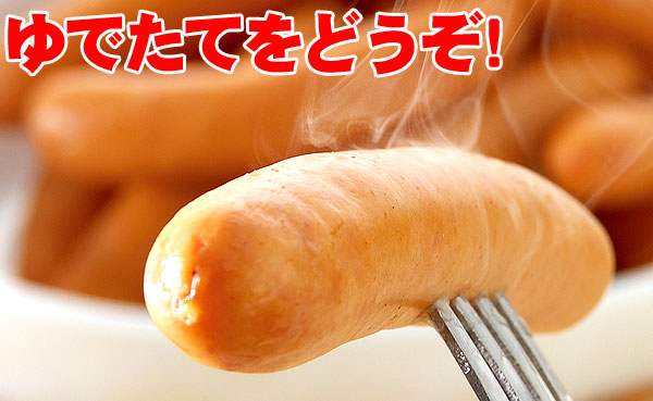 Ｑクラブ あらびきポーク260ｇ×3袋