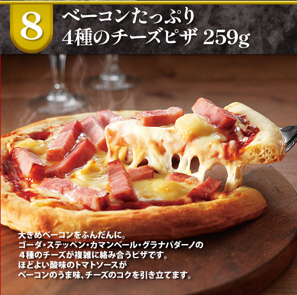 冬の大感謝福袋(11種のお肉グルメ詰め合わせ)