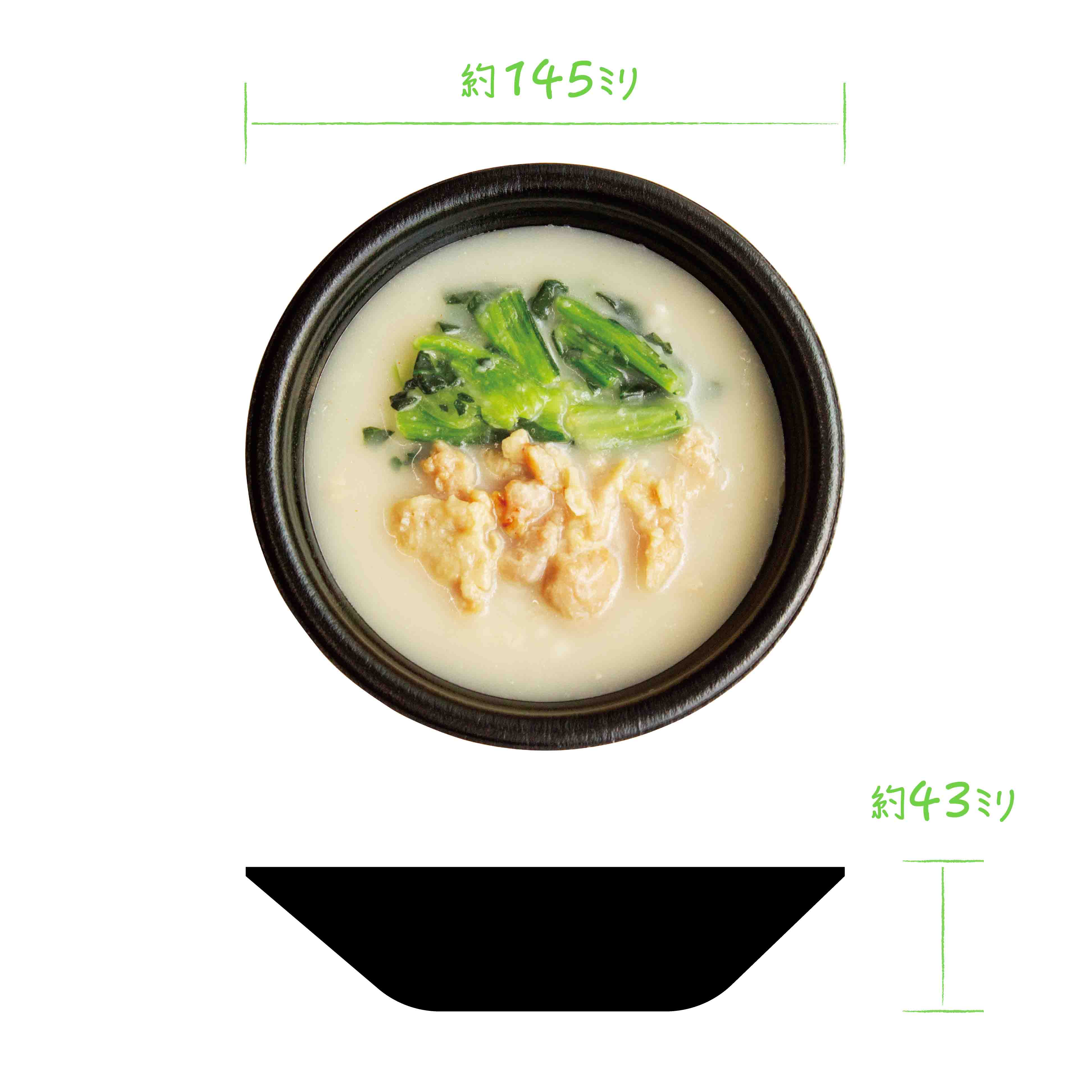  ON Spoon鶏肉とチンゲン菜の鶏白湯スープ