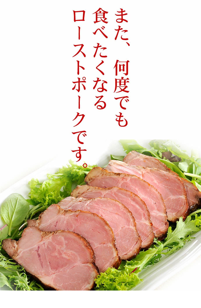おためし直火焼ローストビーフとしっとりローストポークセット(ご家庭用)