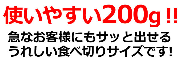 おためし王様のローストビーフ＆豚ひれ肉のやわらかローストポークセット