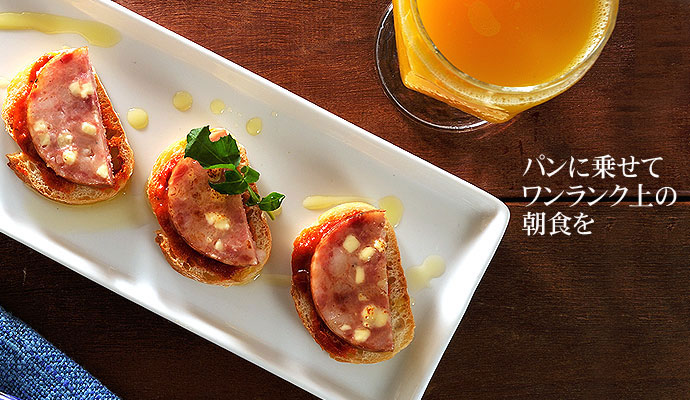 国産豚肉使用　チーズリオナソーセージ280g(冷凍)　1パック