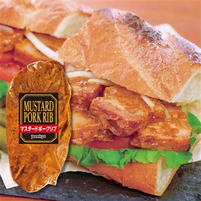 マスタードポークリブ310g　1パック