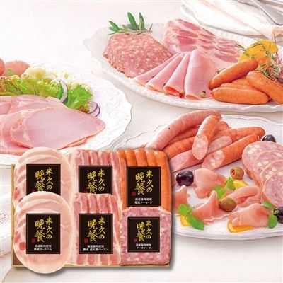米久の晩餐 　国産豚肉使用 雅セット（化粧箱入り）