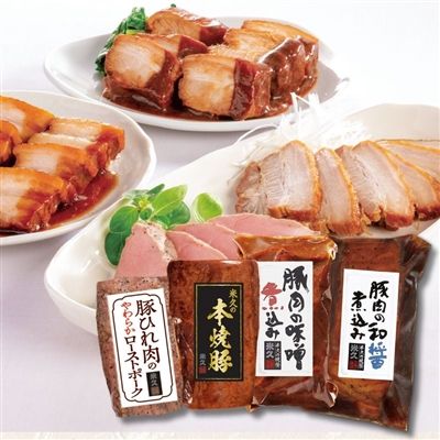 米久のごちそうカルテット（4種のお惣菜アソート）(段ボール箱入り)