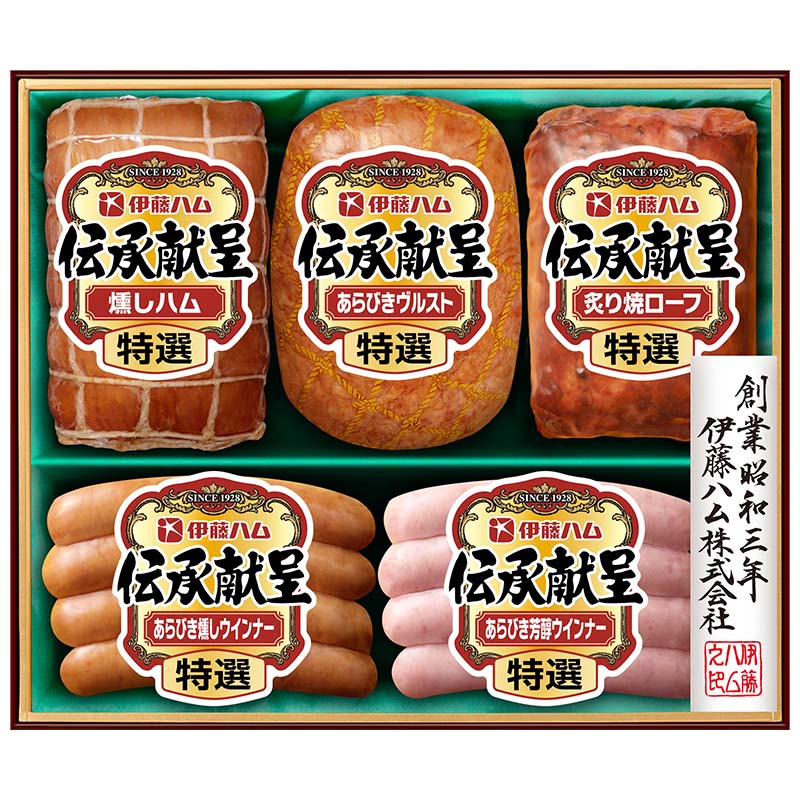 【届日6/5以降】伊藤ハム 伝承献呈ギフト５種セット　GIY-30