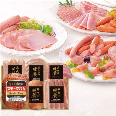 米久の晩餐 壮麗セット（化粧箱入り）