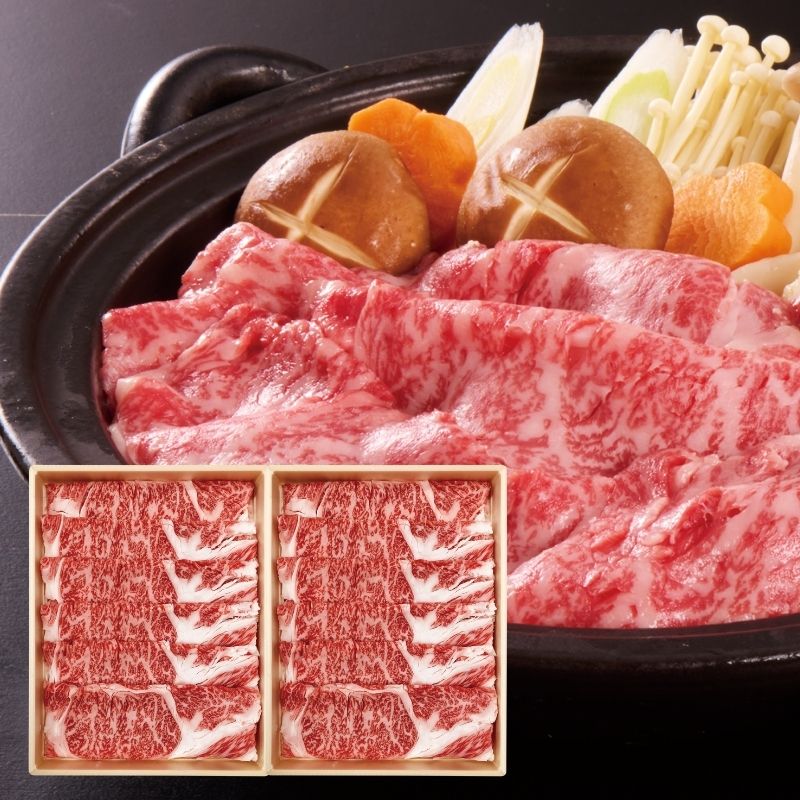 鹿児島県産黒毛和牛スライス（すき焼き）