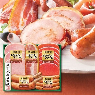 トンデンファ―ム　ハム・ソーセージ5種セット（化粧箱入り）