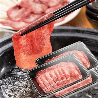 アメリカ産 牛タンしゃぶしゃぶ用スライス3袋