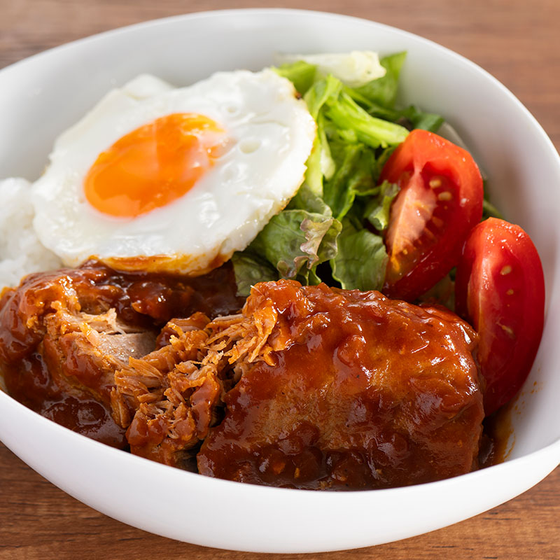 ロコモコ風の丼ぶり~ほぐしてどうぞ~