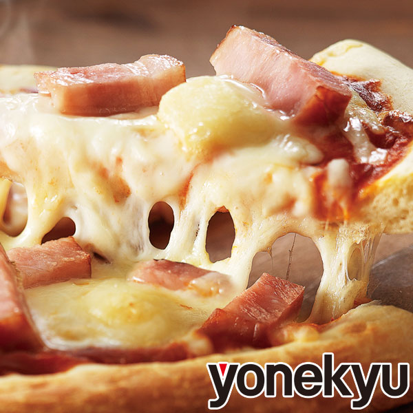 ＜1200円以下グルメ＞ベーコンたっぷり4種のチーズピザ1枚